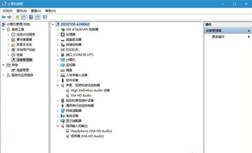 Windows 8 專業(yè)版 Build 9600 激活與安裝指南 可靠下載與系統(tǒng)服務(wù)